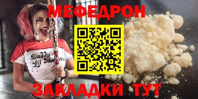 марки lsd Краснокаменск