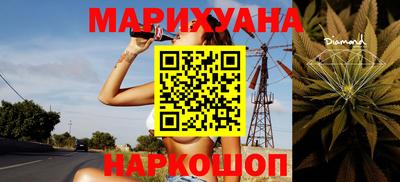 гидра Краснодар