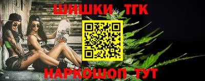 марки lsd Краснокаменск