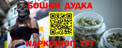 марки lsd Краснокаменск