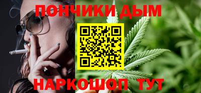 тгк Краснознаменск
