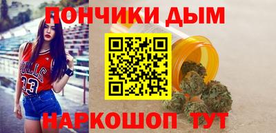 тгк Краснознаменск