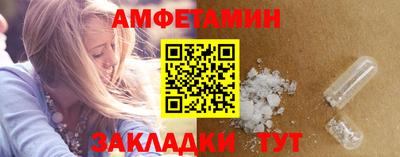 марки lsd Краснокаменск
