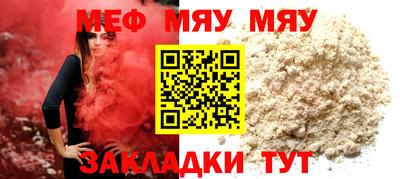 марки lsd Краснокаменск