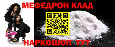 марки lsd Краснокаменск