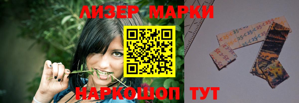 Лсд 25 экстази ecstasy  Вход с VPN  Джанкой  Лсд 25 экстази ecstasy 