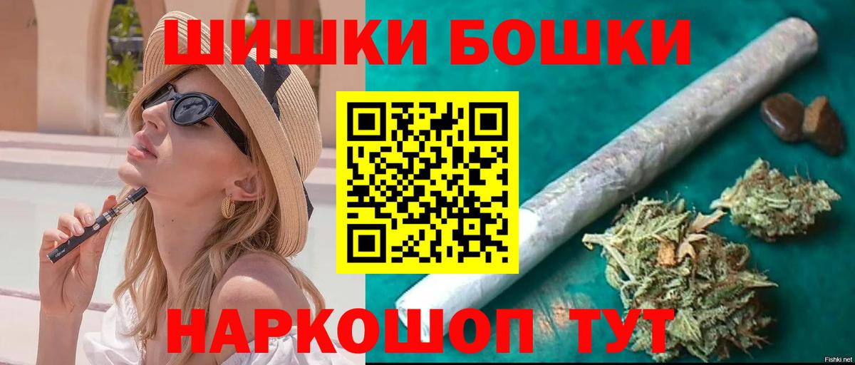 Конопля VHQ Джанкой
